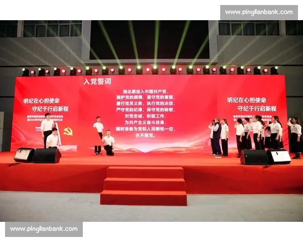 以冠军精神为核心引领新时代奋斗与卓越追求之路成长共创荣耀未来