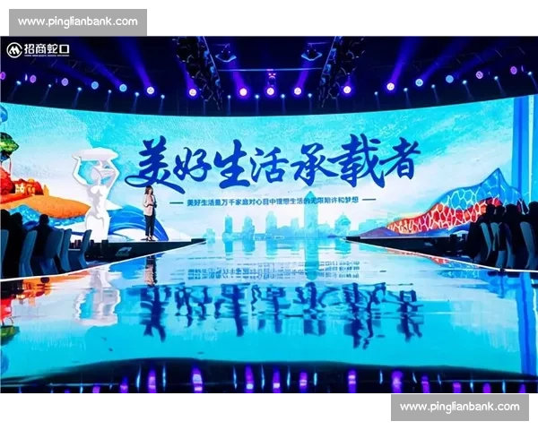 璀璨启幕共绘时代新篇章盛典荣耀绽放梦想之光携手同行谱写辉煌未来 璀璨启幕共绘时代新篇章盛典荣耀绽放梦想之光携手同行谱写辉煌未来